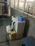 空压机油水分离器具体应用方案